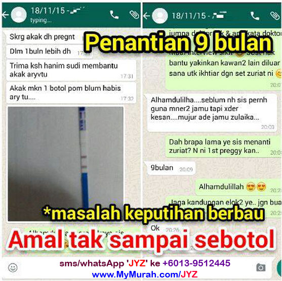 Jamu Zuriat_testi_jamu_yusof_zulaikha_ (145).jpg